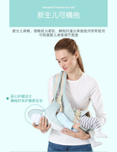 Load image into Gallery viewer, Ergonomic for Baby 0-48 Months Carrier Front Facing Kangaroo
