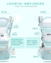 Load image into Gallery viewer, Ergonomic for Baby 0-48 Months Carrier Front Facing Kangaroo
