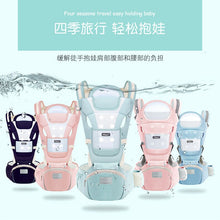 Load image into Gallery viewer, Ergonomic for Baby 0-48 Months Carrier Front Facing Kangaroo
