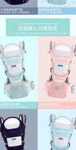 Load image into Gallery viewer, Ergonomic for Baby 0-48 Months Carrier Front Facing Kangaroo
