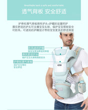 Load image into Gallery viewer, Ergonomic for Baby 0-48 Months Carrier Front Facing Kangaroo
